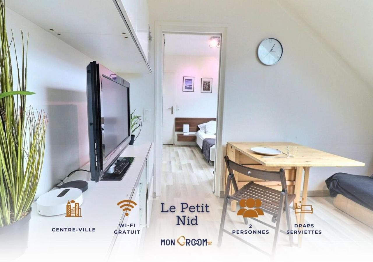 Le P'Tit Nid - Cosy Et Lumineux - Mon Groom 特鲁瓦 外观 照片